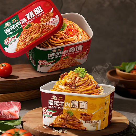 金龙鱼×丰厨番茄肉酱/黑椒牛肉意面280g/盒 商品图7