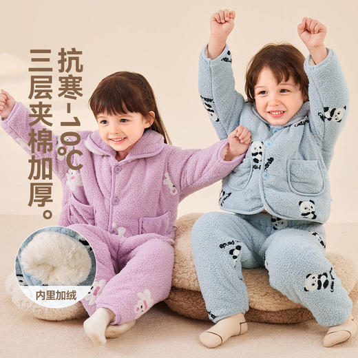 [三层夹棉]嘟嘟家宝宝家居服套装冬季男童加厚睡衣女童两件套童装 商品图2