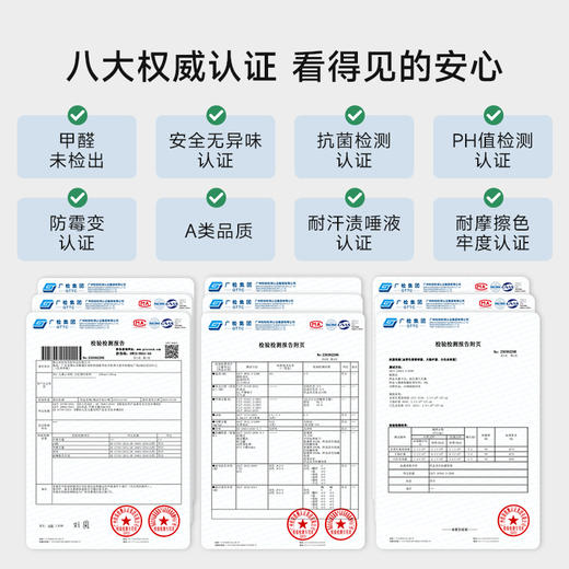 时光存折云朵儿童枕头专用枕工学护脊护颈透气3到6岁以上宝宝枕头 商品图3
