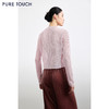 PURE TOUCH女装25秋冬新款圆领桑蚕丝混纺针织开衫竖条纹外搭开衫 商品缩略图4