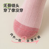 【好看又百搭！高弹袜身不勒腿】秋冬新款儿童袜子兔兔袜女孩卡通无骨精梳棉袜学生A类女童中筒袜。rb 商品缩略图3