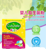 美国Culturelle康萃乐婴幼儿童益生菌粉30条装 商品缩略图2