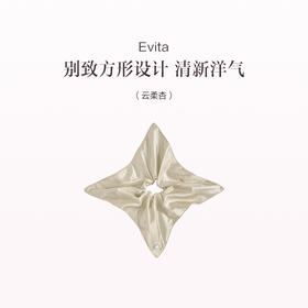 品牌直发 Evita 方巾发圈 藏青蓝/ 云柔杏/ 优雅黑/ 椰壳棕