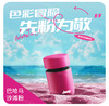 JEEP吉普电动剃须刀智能感应抗菌刮胡迷你防水送男友老公生日礼物 商品缩略图1