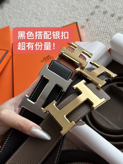 爱马S 经典男士腰带 商品图8