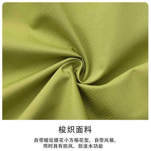 BOW-126A PROSIMON高尔夫男士运动梭织外套 商品图2