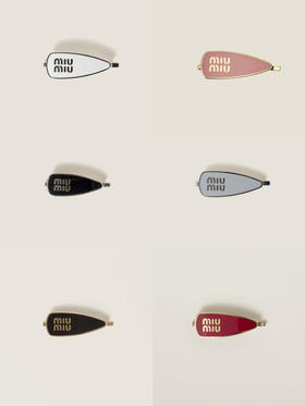 MIU-J 珐琅字母侧边夹