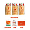 鲜珥家有机本草银耳礼盒装G42-1 商品缩略图1