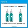 【理肤泉4月】B1F理肤泉清痘净油每日调理精华液30ml×2支 商品缩略图0