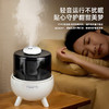 【超声波桌面加湿器】保湿大雾香薰加湿器 滋润补水静音触摸增湿器  商品缩略图1