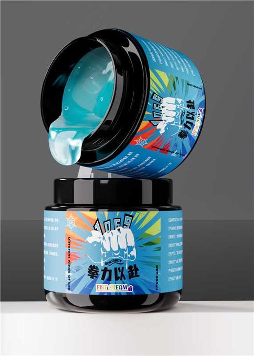 cokelife缓痛膏冰感150ml拳交膏缓解摩擦干涩交合流畅 商品图4