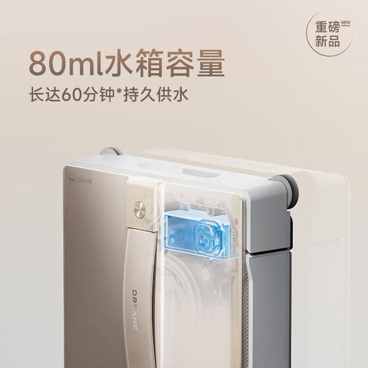 追觅全新正品擦窗机器人C1自动擦窗户神器智能家用电动擦玻璃神器擦玻璃机器人 商品图5