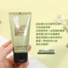 ARMANI/阿玛尼玉龙茶香身体乳50ml+玉龙茶香沐浴露50ml 商品缩略图4