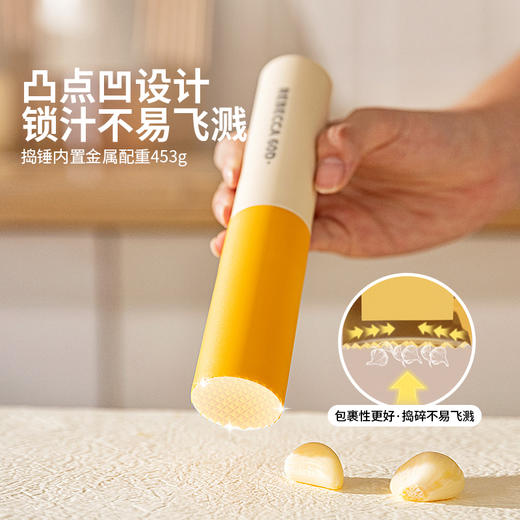 摩登主妇玻璃捣蒜器蒜泥神器家用蒜末辅食研磨碗蒜臼子粉碎打蒜器 商品图2