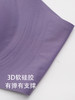 哈瓦塔运动果冻条胖妹大款文胸 H350160 商品缩略图4