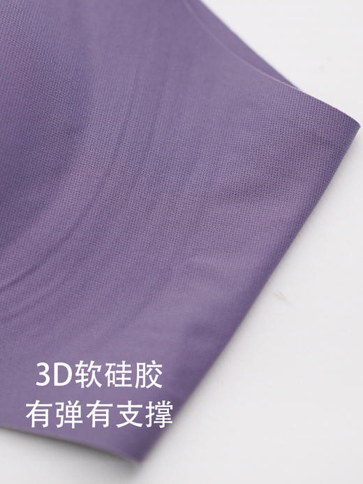 哈瓦塔运动果冻条胖妹大款文胸 H350160 商品图4