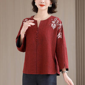 KQL 422H2852新中式国风显瘦洋气T恤上衣