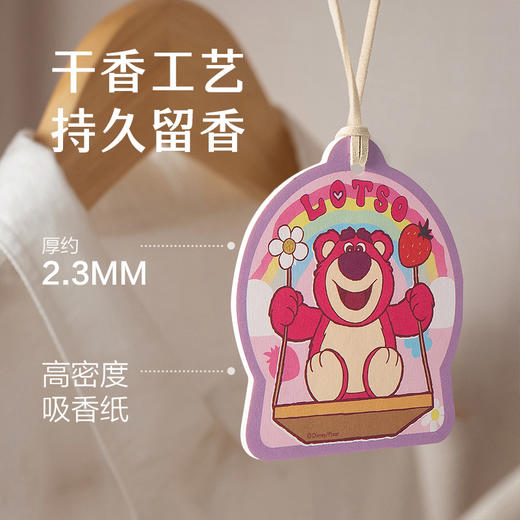 【理想屋】玩具总动员香片车载香薰除味衣物香氛持久留香山姆会员商店同款 商品图3