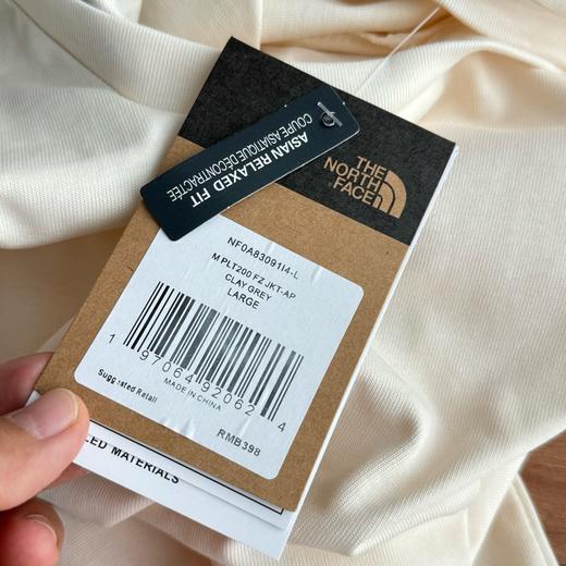 高品质🔥跑量款【转身即告白】后背盛放的渐变紫爱心， 商品图6