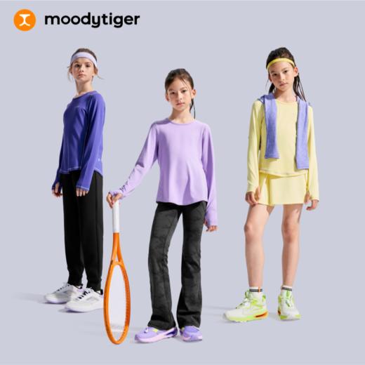 moodytiger儿童运动套头长袖T恤舒适透气男女童上衣53110107/53210107（合并） 商品图4