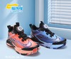 福得隆 9238  皮篮球鞋 34-39纽扣 商品缩略图1