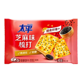 【超市】太平芝麻味苏打饼干100g