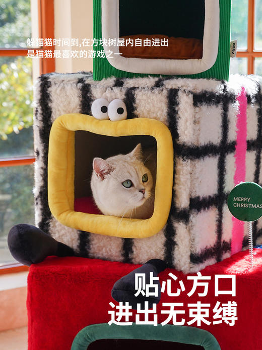 zeze多多宠物爬架套盒-B（包邮） 商品图2