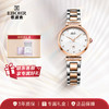 依波表手表女士全自动机械女表高级锆钻轻奢时尚防水送礼腕表3660 商品缩略图0