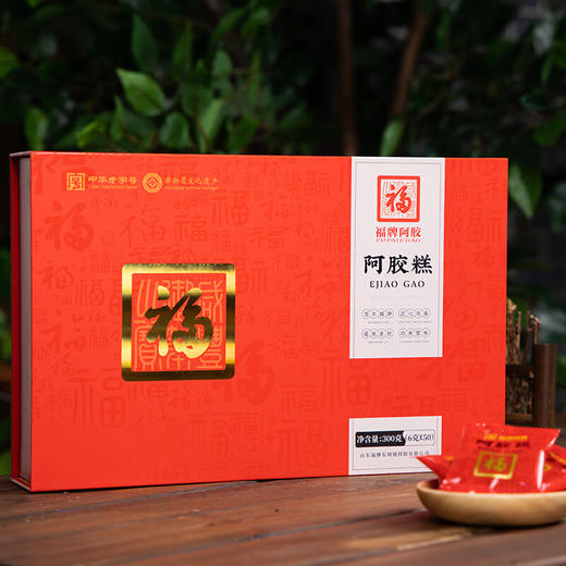 福牌阿胶 百福字阿胶糕300g【LXZQSW2.0】 商品图1