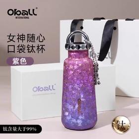 oball钛杯纯钛保温杯女士高颜值2025新款女生日教师节礼物水杯子