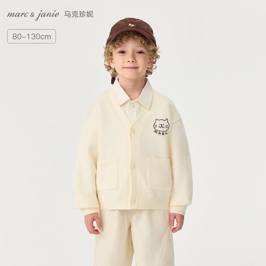 马克珍妮男童猫咪星球软糯针织开衫2025年秋冬新款551852 商品图0