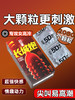 名流避孕套男用持久大颗粒玻尿酸安全套女性快潮猫舌情趣狼牙套套bytt 快感SPA大颗粒全体验40只 商品缩略图8