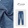 04-3潘依绣丁丁宠粉PanYiXiu/潘依绣【显瘦天菜】水洗四面弹修身显瘦铅笔牛仔裤 S9633 商品缩略图0