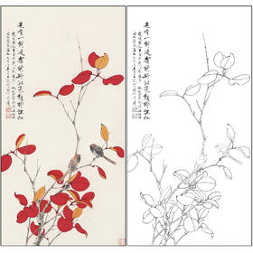 于非闇花鸟工笔画白描底稿《红叶双栖》临摹勾线高清打印稿FA30