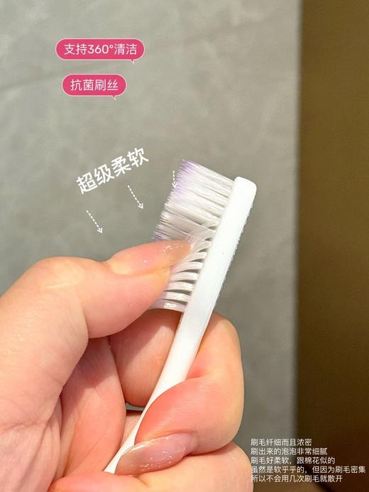 【家居百货】【美国CDERG成人软毛牙刷】牙刷消耗品！一年四季都需要赶紧囤起来！ 商品图9