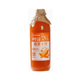 【超市】风趣NFC100%胡萝卜复合果蔬汁1L