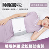 笙观相沐睡眠腰枕 | 贴合腰椎 放松疲劳 舒适透气 蓬松裸感 商品缩略图0