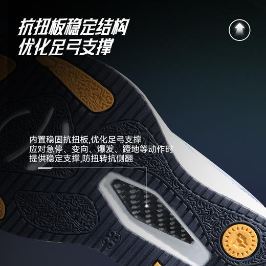 【稳跑少年团】泰兰尼斯儿童综训鞋2025秋季新款女童跑步鞋中大童校园体考运动鞋 T01D5C8009 商品图3