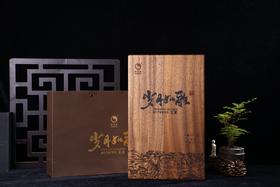 岁月如歌·见证