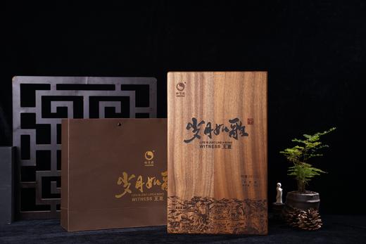 岁月如歌·见证 商品图0