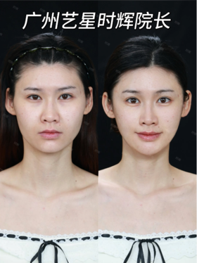 时尚车模飞广州找时博微do💉