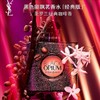 【拍50ml发90ml】YSL/圣罗兰香水黑色奥飘茗浓香90ml 商品缩略图1