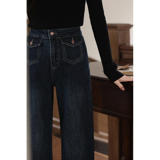 鹿向南「梧院闲时」深蓝色宽松直筒阔腿牛仔裤秋季新款显瘦长裤女 商品图1