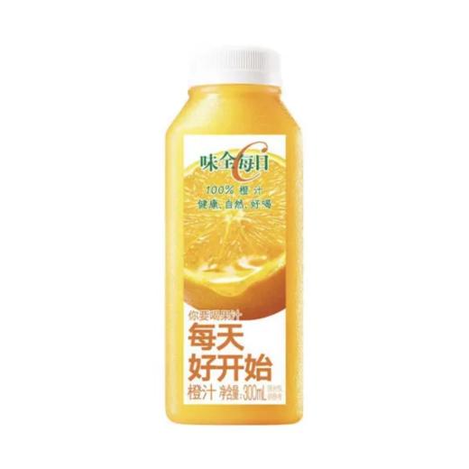 【超市】味全每日C100%鲜橙汁300ml 商品图0