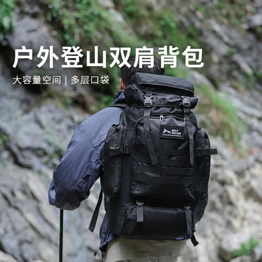 狼行者 户外全自动帐篷 户外防雨野营帐篷休闲帐篷 户外登山包 商品图0