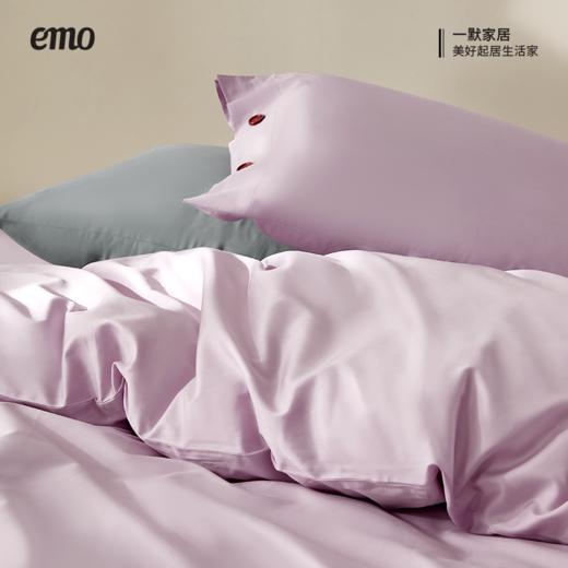 一默100S纽扣款长绒棉四件套，真高支，天然细腻更亲肤【G】 商品图2