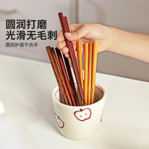 摩登主妇儿童木筷子训练筷3岁6岁以上食品级家用抗菌防霉宝宝筷子 商品图3