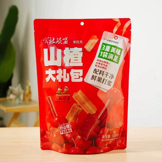 公社联盟山楂大礼包330g 商品图0
