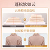 29.9得4斤!!蔬果园乌木玫瑰香氛衣物柔顺剂 商品缩略图3