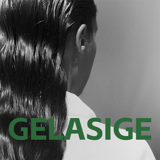 歌拉丝歌顺滑修护蛋白导膜2.0版-纪念日百货门店同款165594281 商品图2